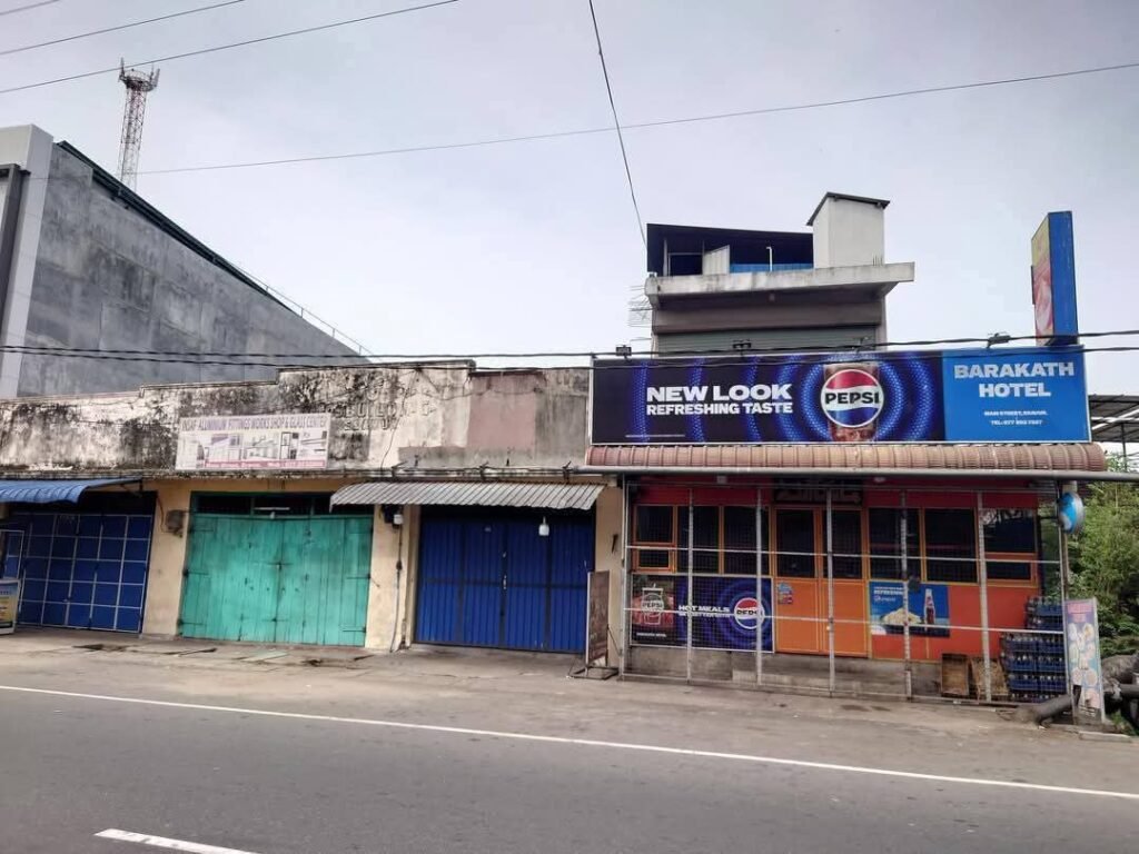 FB_IMG_1755055550895