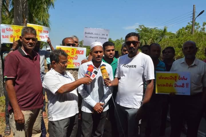 FB_IMG_1755679927368