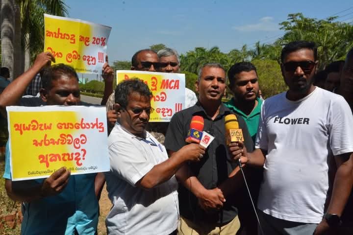 FB_IMG_1755679929481