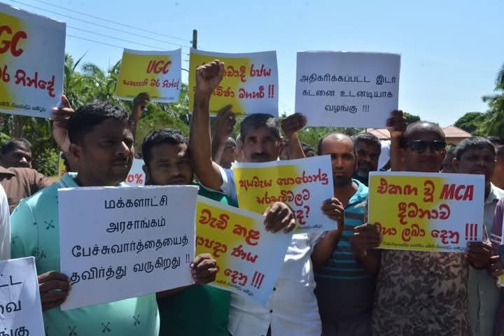 FB_IMG_1755679935160