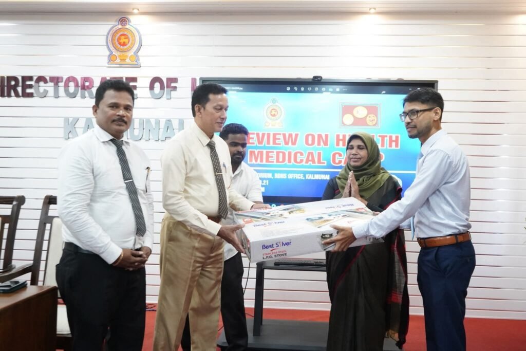 FB_IMG_1755845564498