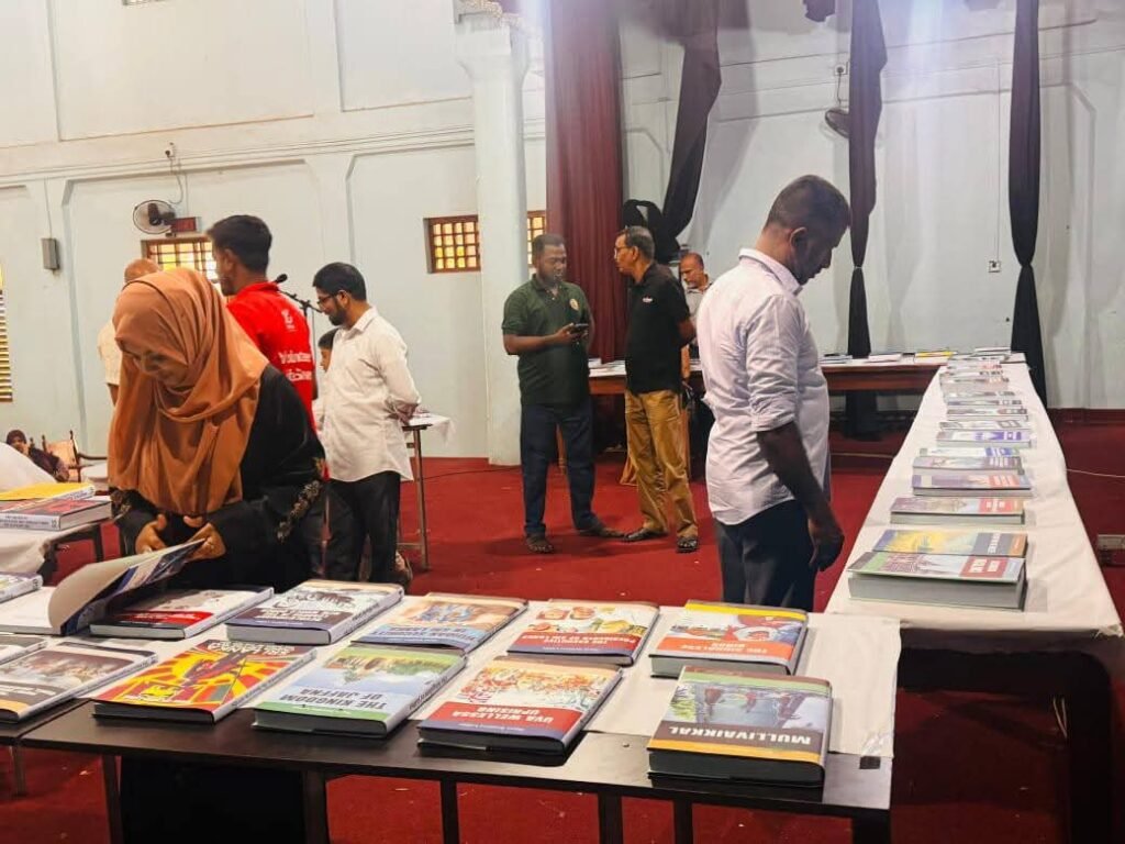 FB_IMG_1755964367953