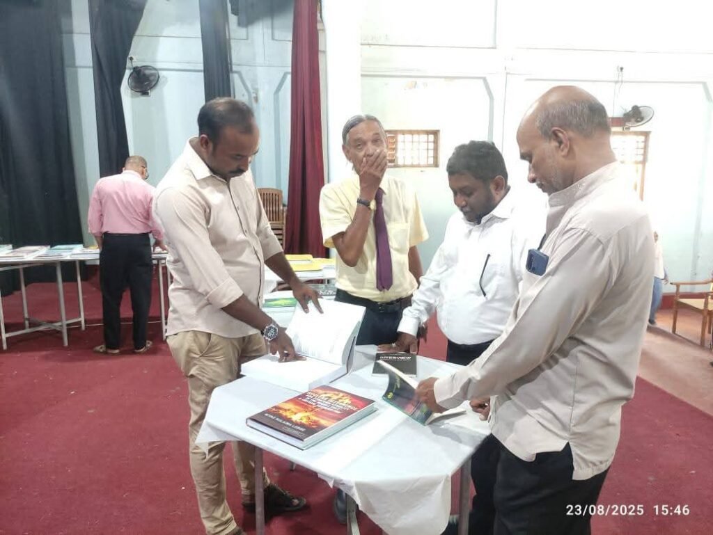 FB_IMG_1755964373499