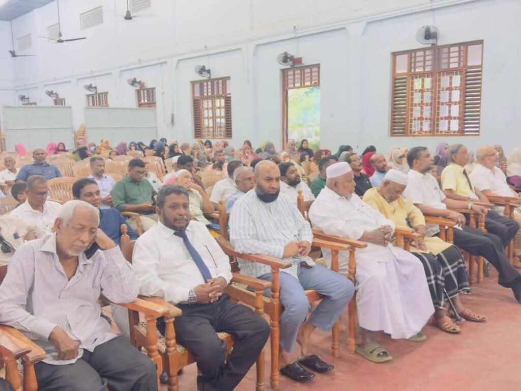 FB_IMG_1755964377703