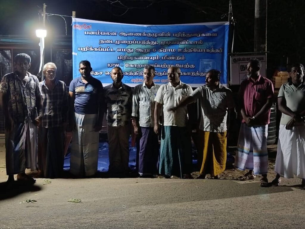 FB_IMG_1756006117440