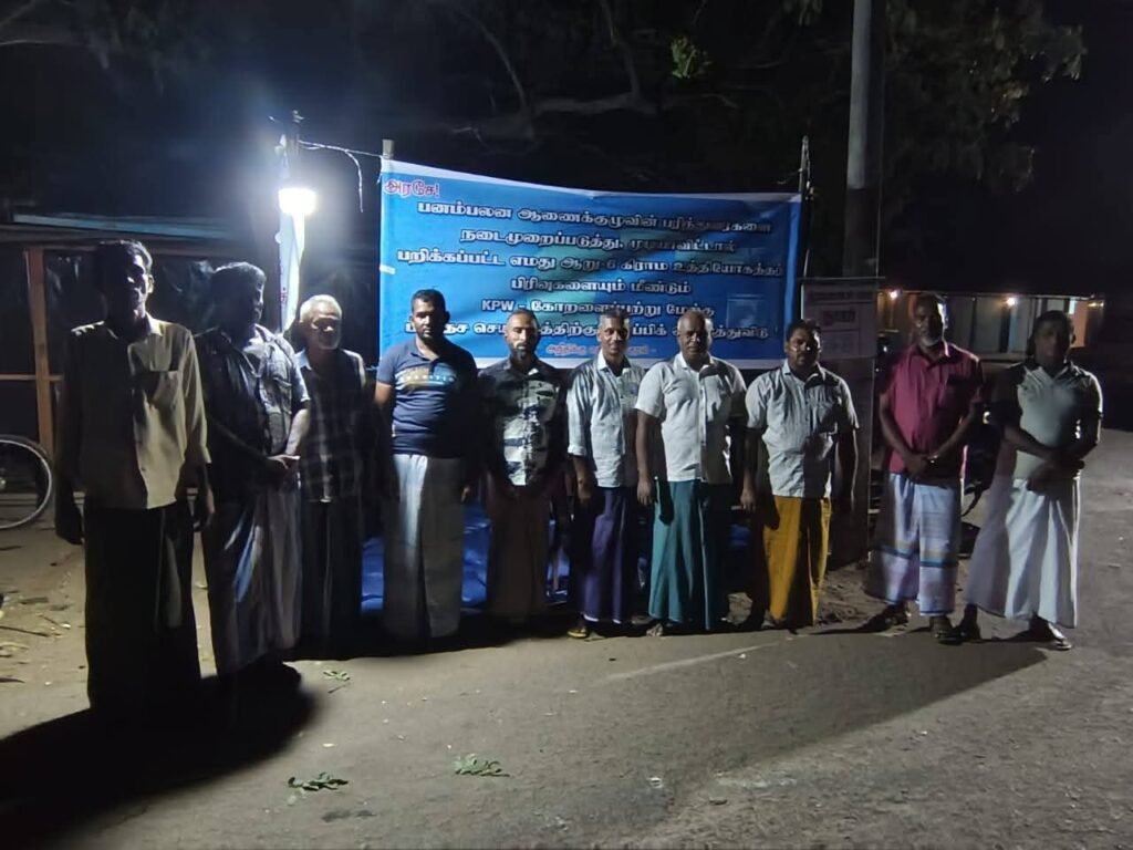 FB_IMG_1756006118666