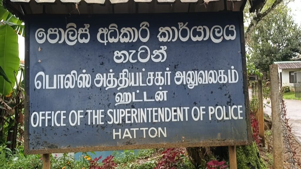 FB_IMG_1756438617387