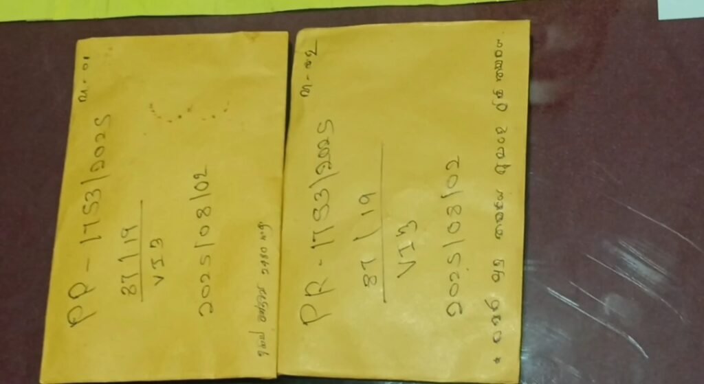 Screenshot_20250803_182947_Gallery