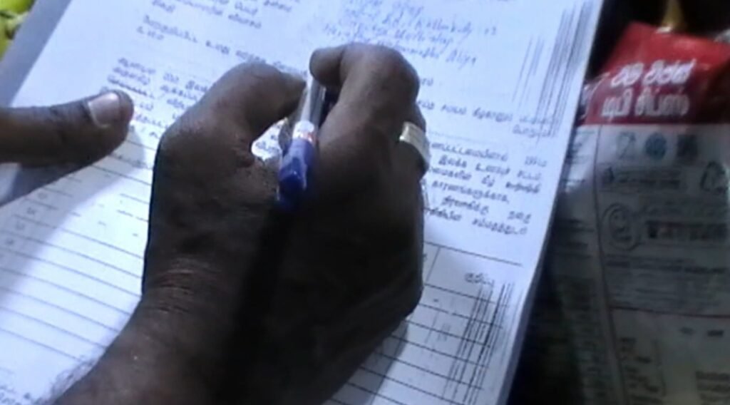 Screenshot_20250817_115255_Video Player