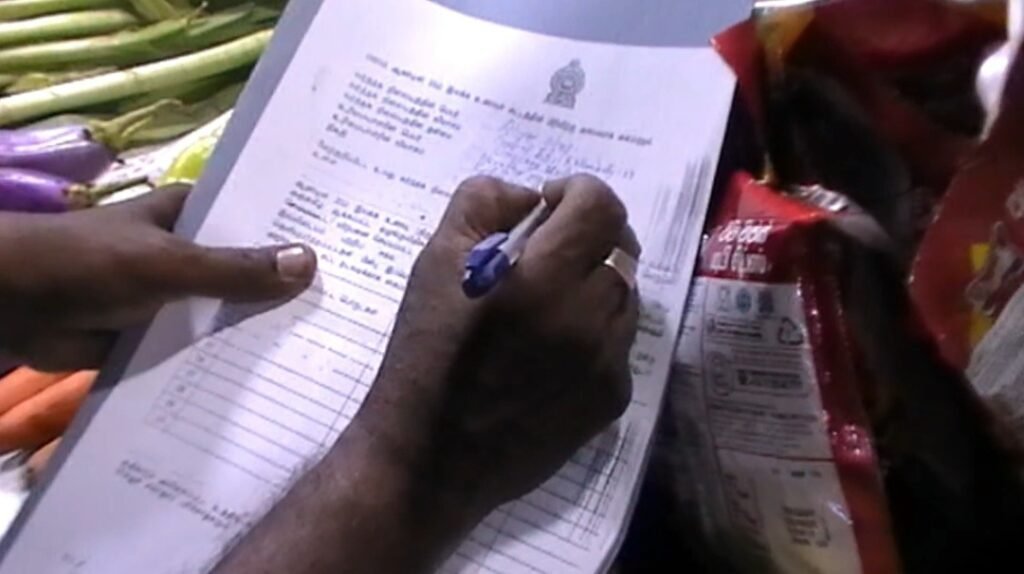 Screenshot_20250817_115257_Video Player