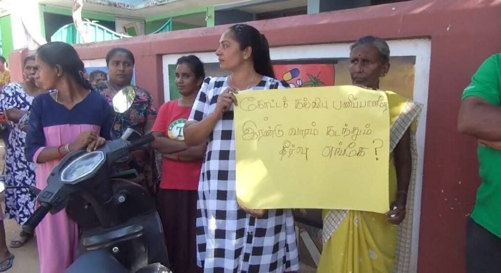 FB_IMG_1756735301444