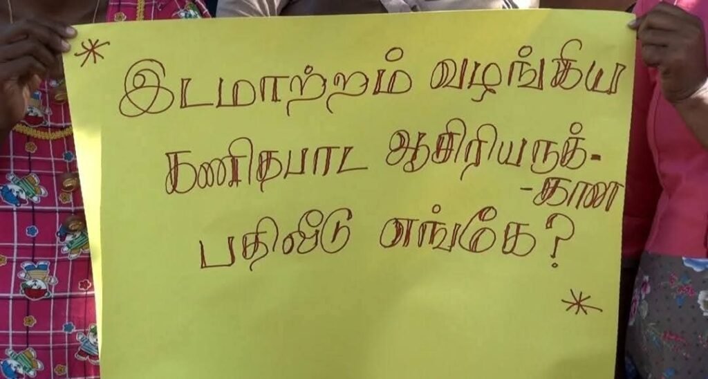 FB_IMG_1756735303753