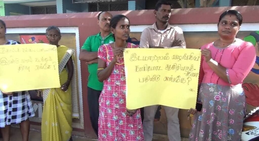 FB_IMG_1756735309089