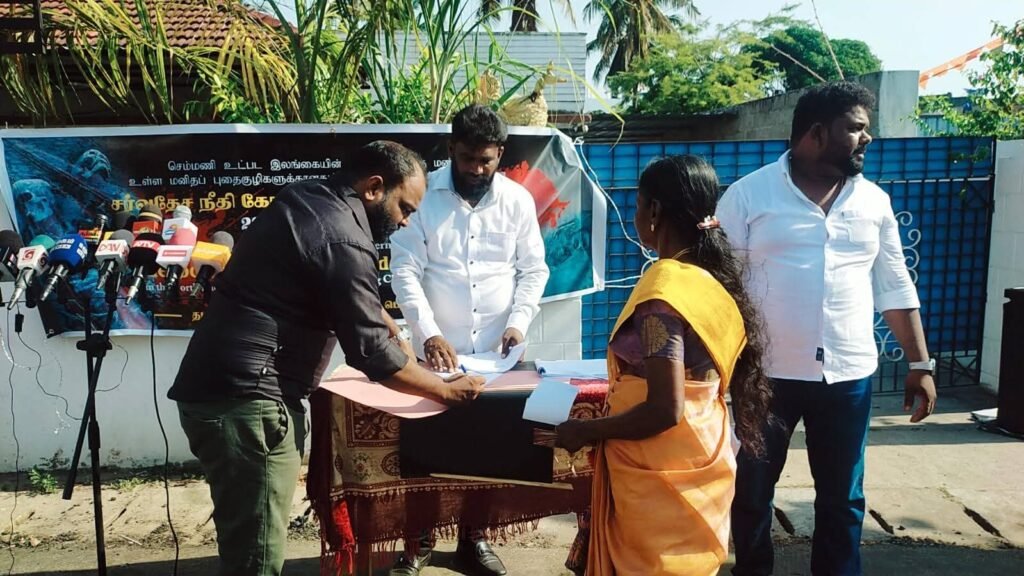 FB_IMG_1757049112425