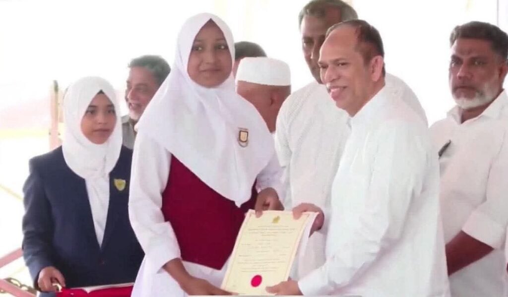 FB_IMG_1757089298687