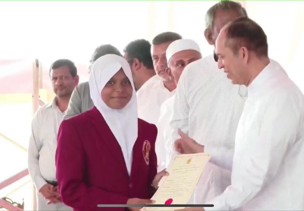 FB_IMG_1757089307758