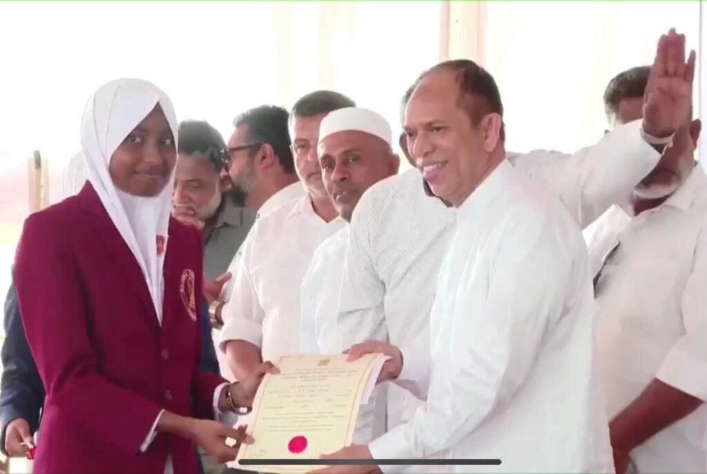 FB_IMG_1757089315939