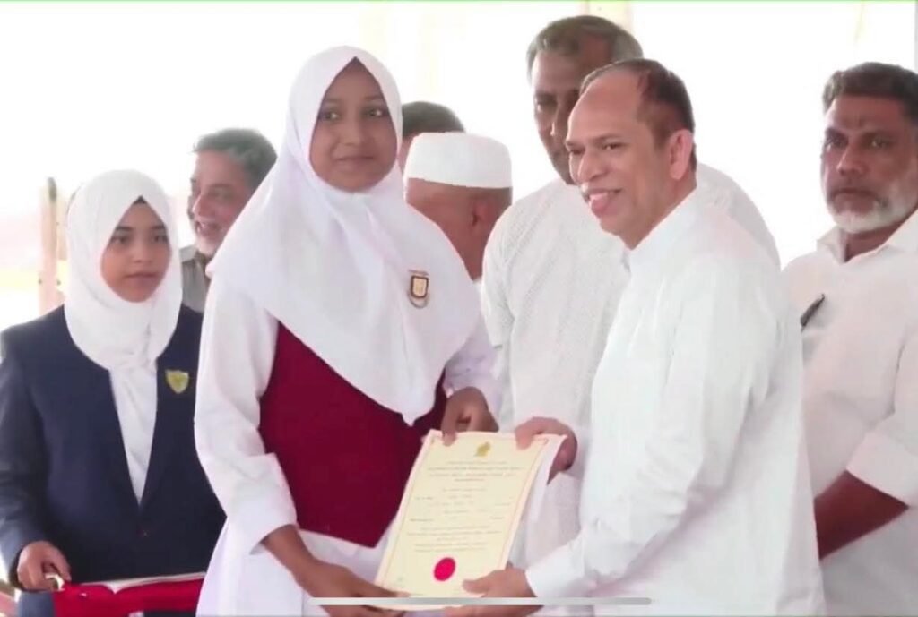 FB_IMG_1757089323611