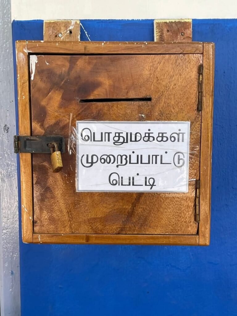 FB_IMG_1757331067306