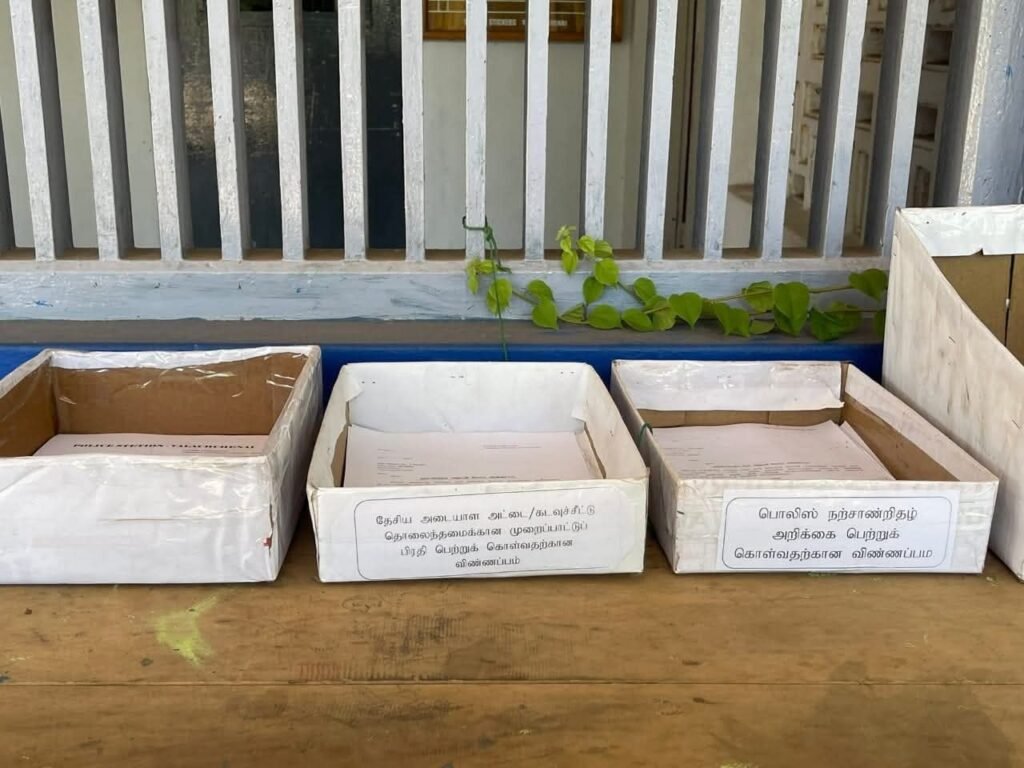 FB_IMG_1757331078013