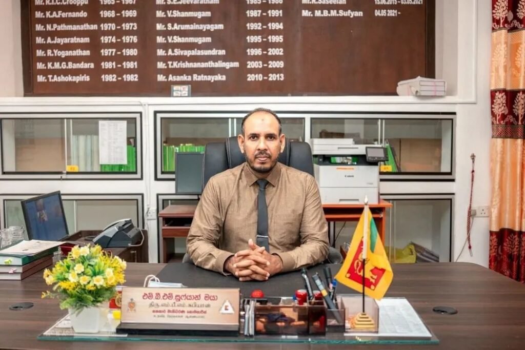 FB_IMG_1757588210571