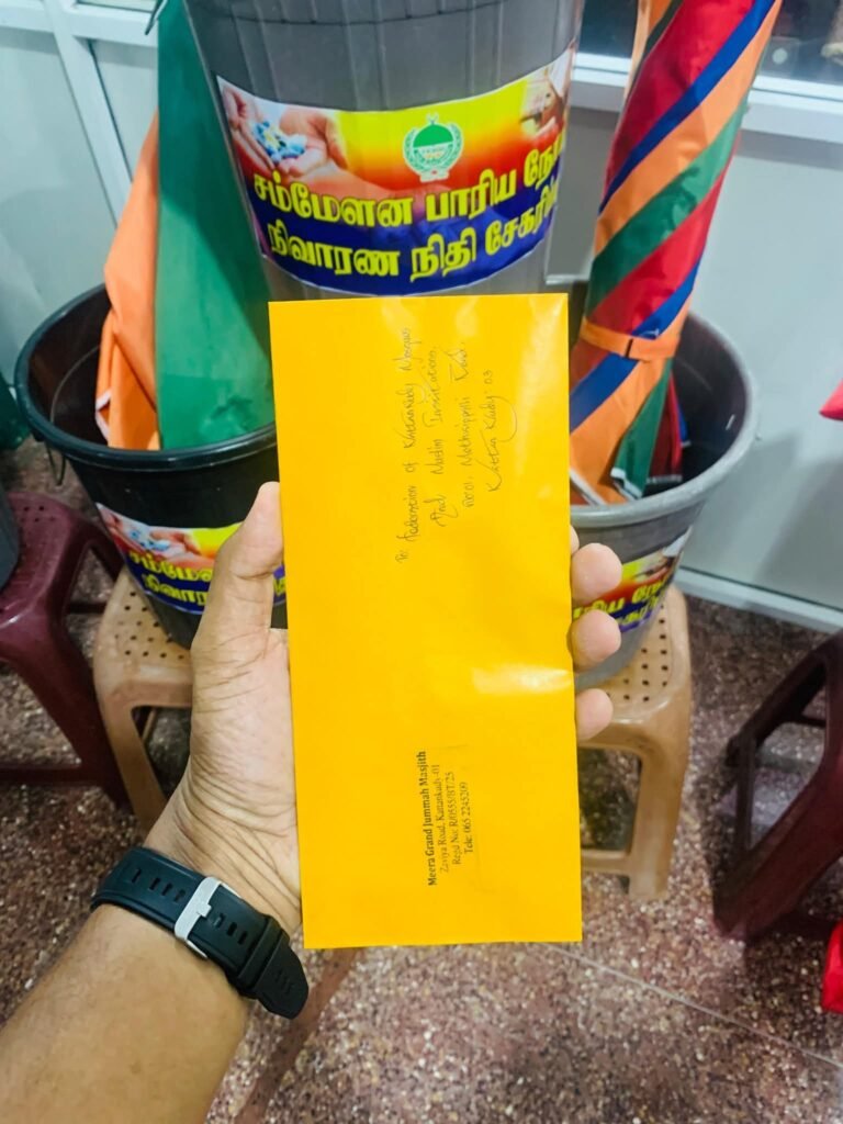 FB_IMG_1757788932313