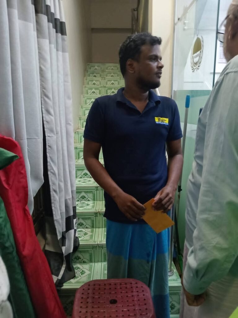 FB_IMG_1757788945524