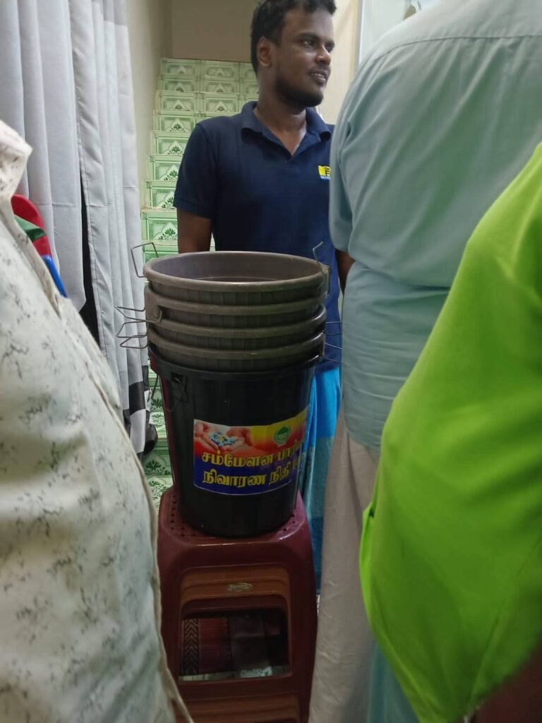 FB_IMG_1757788949774