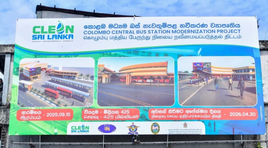 FB_IMG_1757933853521