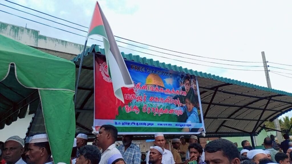 FB_IMG_1758294342241