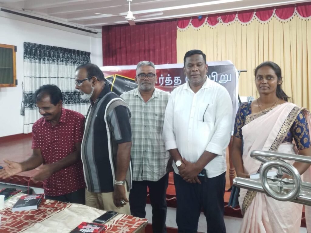 FB_IMG_1758440227693