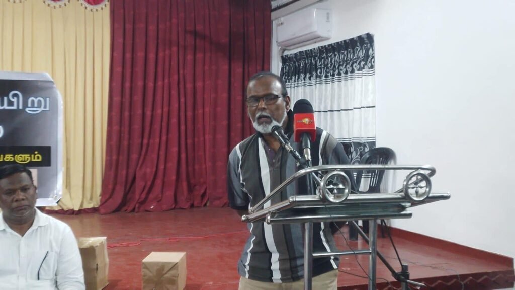 FB_IMG_1758440259535