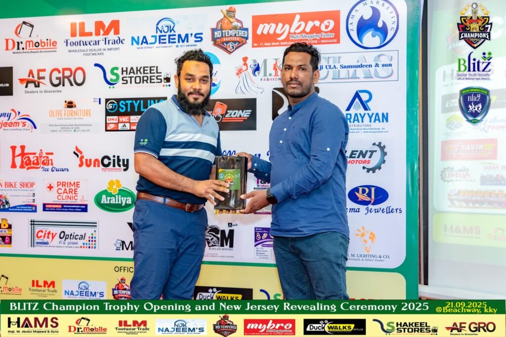 FB_IMG_1758551376806