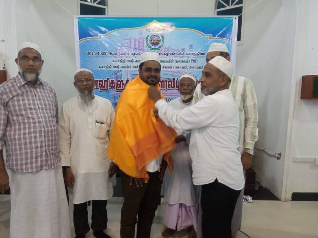 FB_IMG_1758770889775