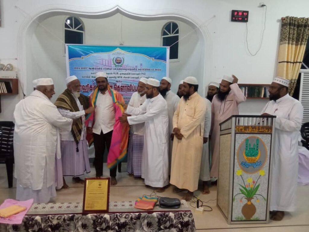 FB_IMG_1758770892139