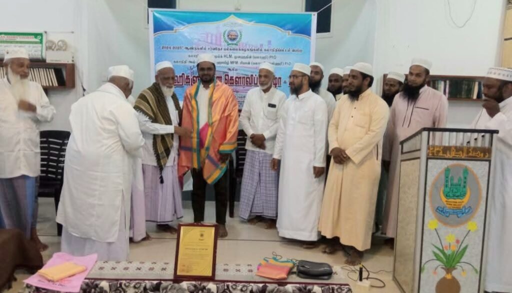 FB_IMG_1758770894313