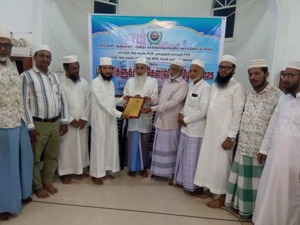 FB_IMG_1758770896354