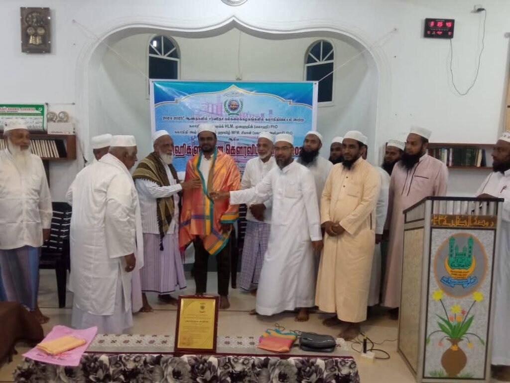 FB_IMG_1758770908783