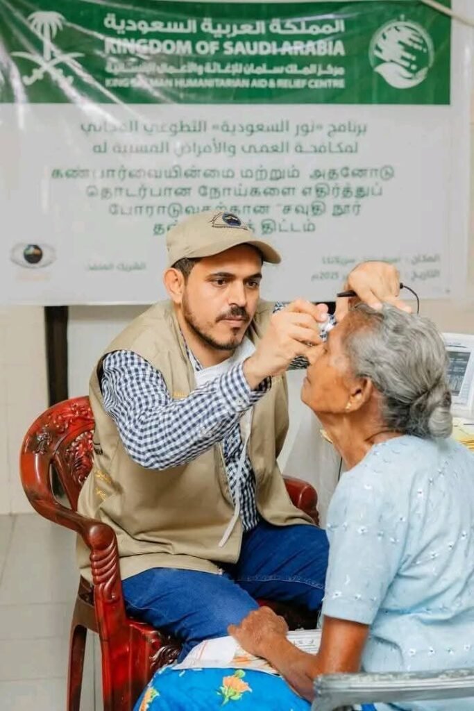 FB_IMG_1759216371725