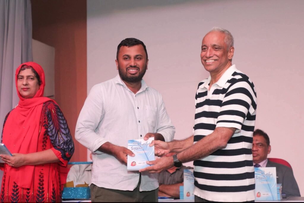 FB_IMG_1760336869694