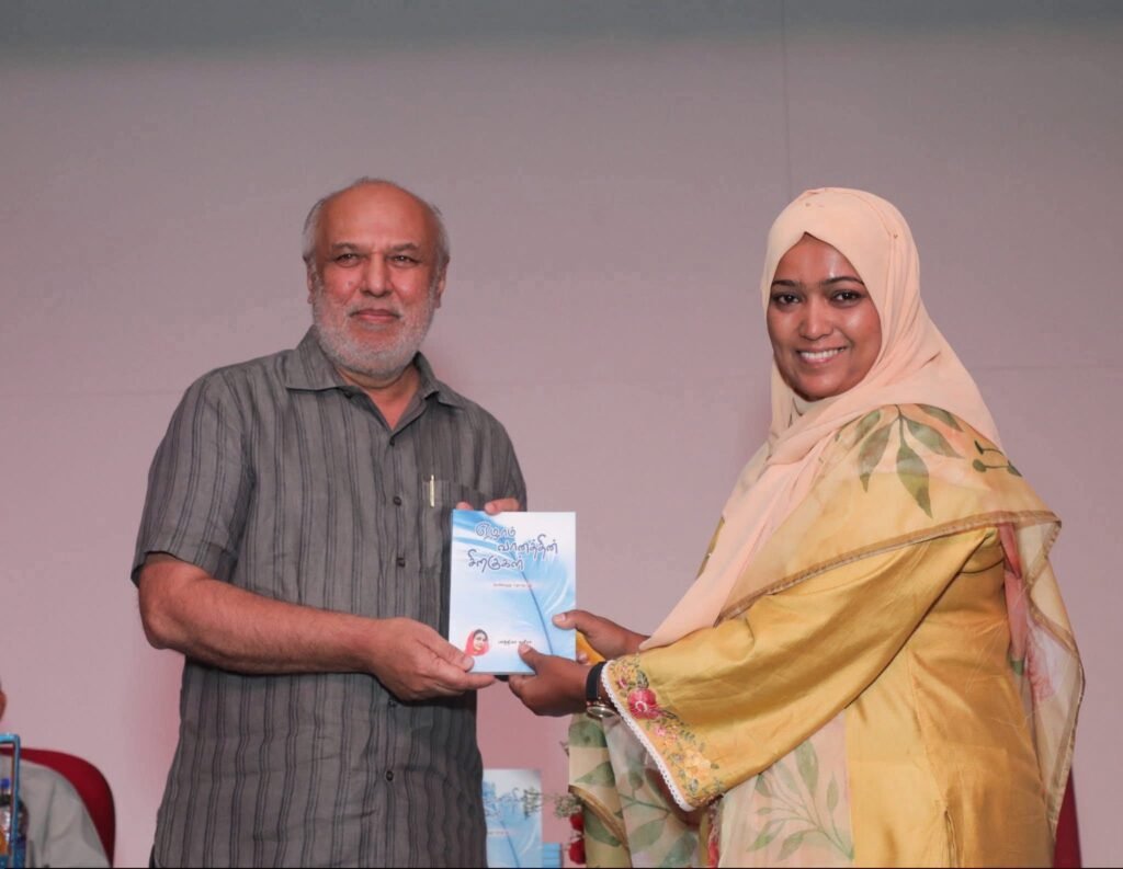 FB_IMG_1760336871904