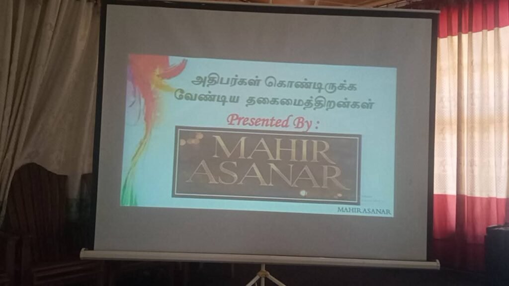 FB_IMG_1760894636492