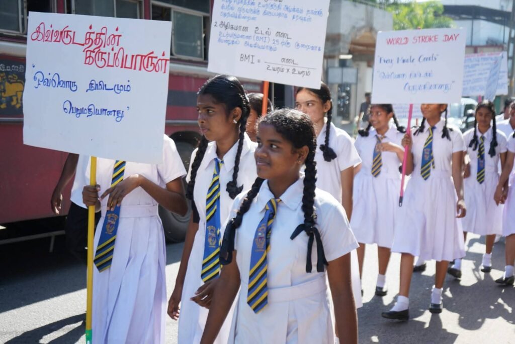 FB_IMG_1761744142208