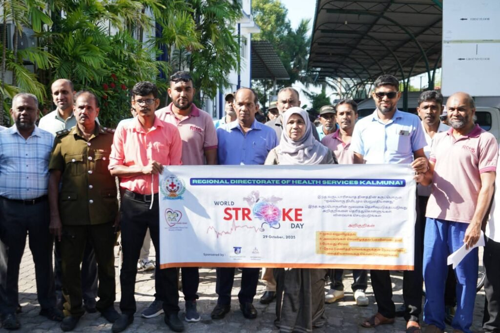 FB_IMG_1761744148739