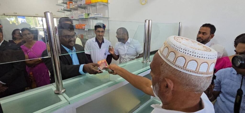 FB_IMG_1761914385129