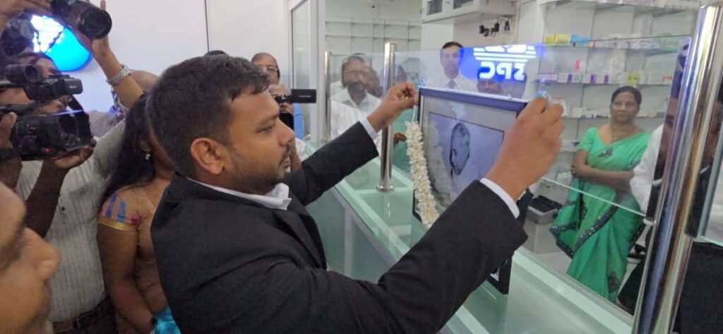 FB_IMG_1761914392082