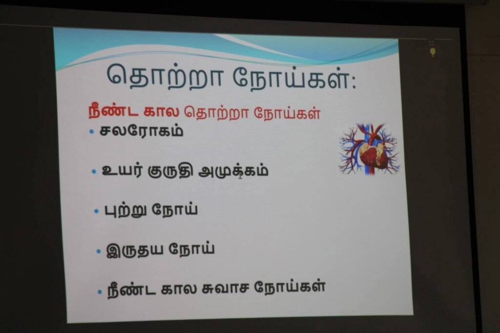 FB_IMG_1762861612639