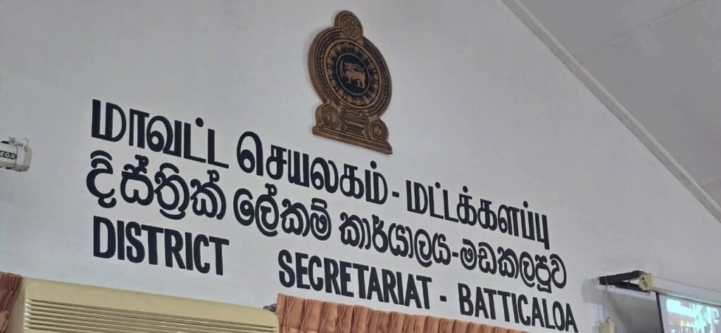 FB_IMG_1763122451251