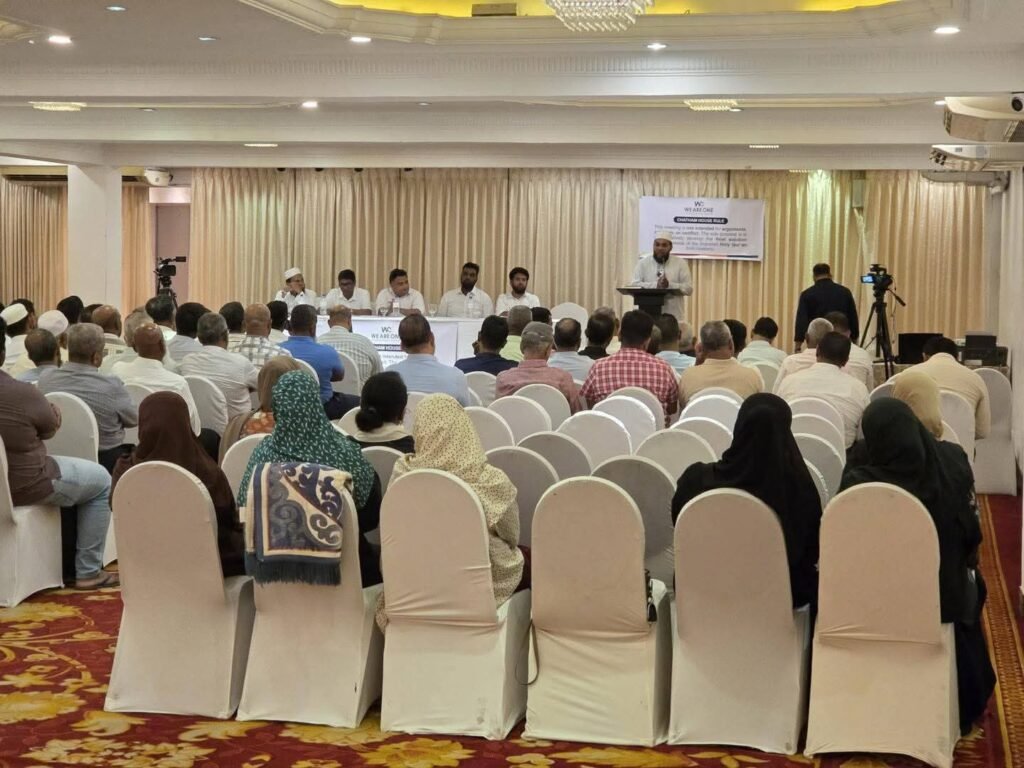 FB_IMG_1763195067652