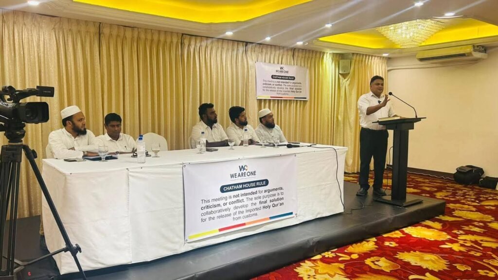 FB_IMG_1763195074914